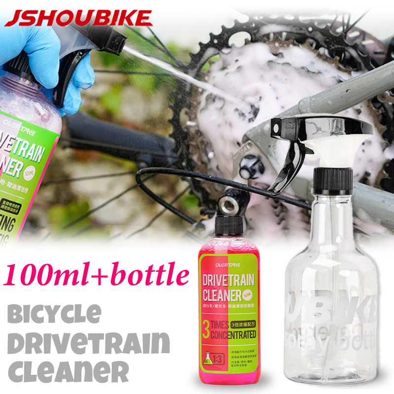 Bike Chain Cleaner - 100 مللي دراجة Drivetrain الأنظف سلسلة