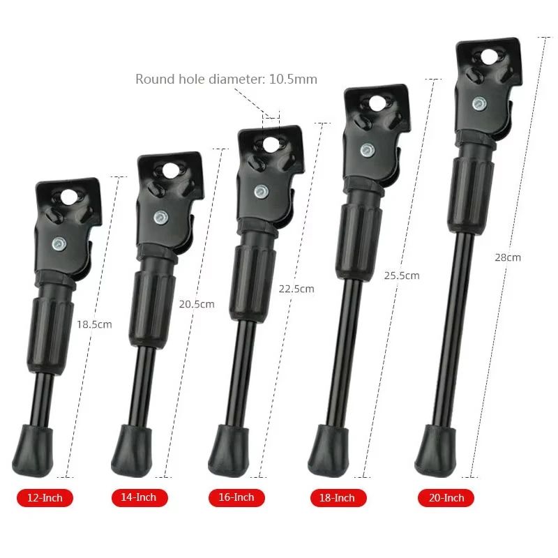 Bicycle Kickstand - حامل جانبي للدراجات الهوائية للأطفال مقاس