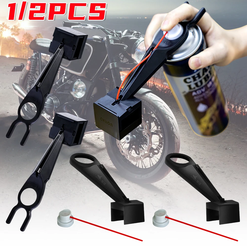 Bike Chain Cleaner - 1/2 قطعة ترقية دراجة نارية سلسلة