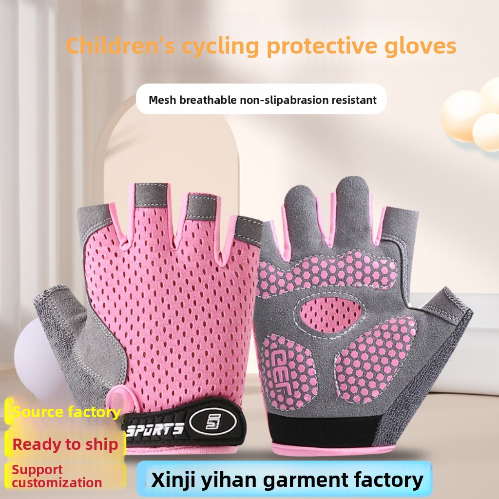 Cycling Protective Gear For Kids - قفازات ركوب الدراجات للأطفال للاستخدام الخارجي،