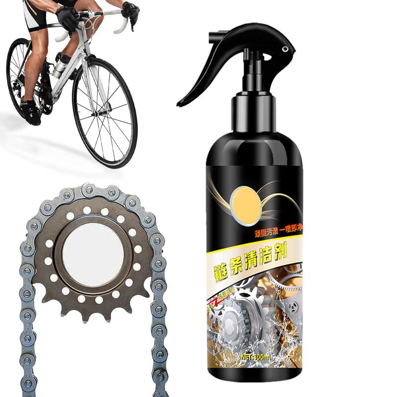 Bike Chain Cleaner - دراجة ديجريسير تنظيف رذاذ زيوت التشحيم