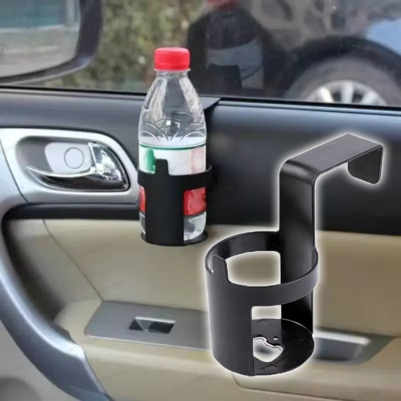 Water Bottle Holder - حامل أكواب ومشروبات للسيارة متعدد الوظائف،