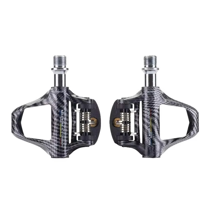 Cycling Gears - دواسات خفيفة الوزن من ألياف الكربون