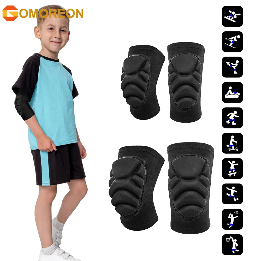 وسادات الركبة والكوع للأطفال ع - مراجعة Cycling Protective Gear For Kids وسعره