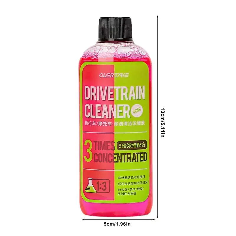 100 مللي دراجة Drivetrain الأن - مراجعة Bike Chain Cleaner وسعره