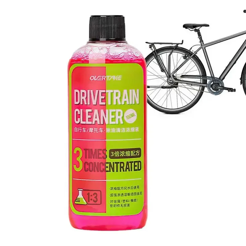 100 مللي دراجة Drivetrain الأن - مراجعة Bike Chain Cleaner وسعره