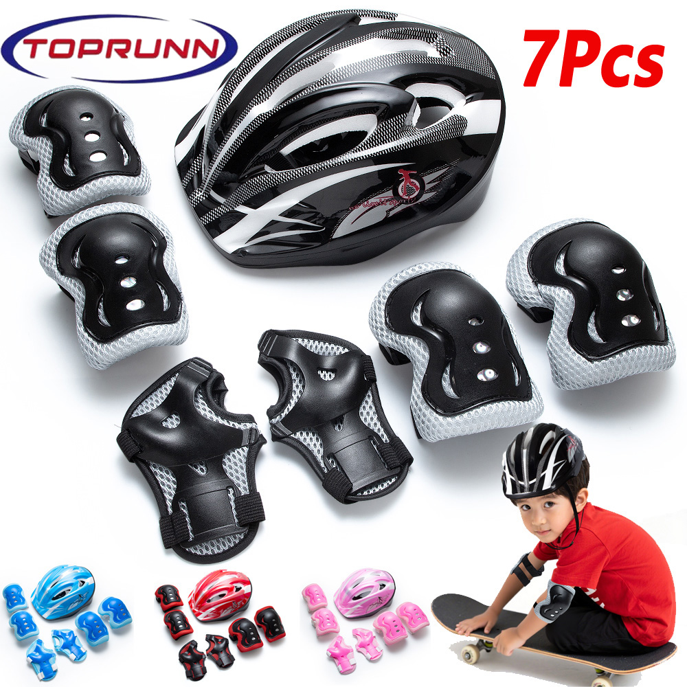 مجموعة معدات حماية للأطفال 7 ف - مراجعة Cycling Protective Gear For Kids وسعره