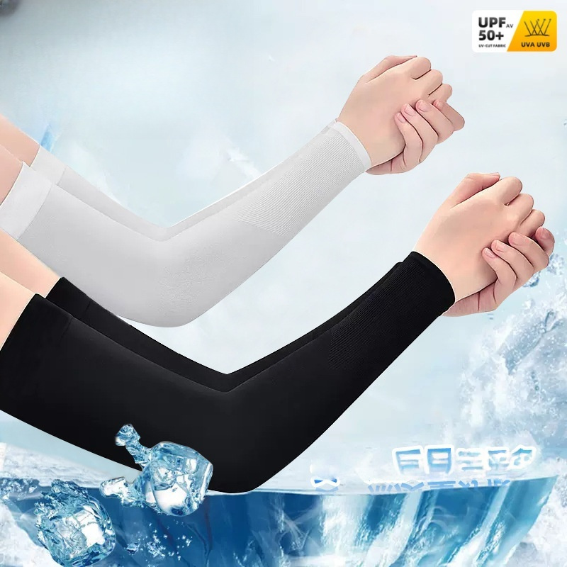 قطعتان من أكمام الذراع المصنوع - مراجعة Cycling Gears وسعره