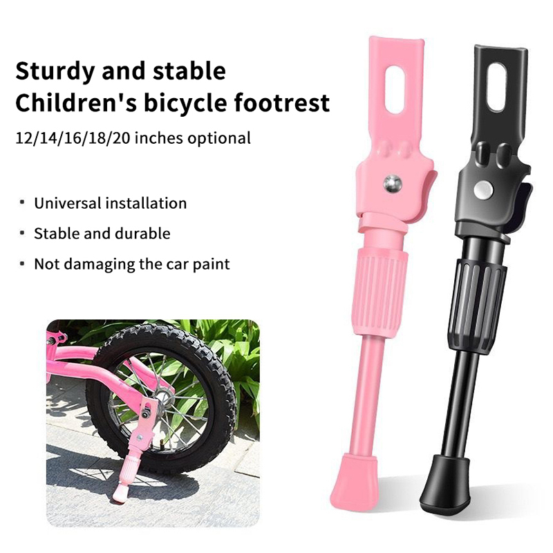 حامل دراجة الأطفال القوي، مسند - مراجعة Bicycle Kickstand وسعره