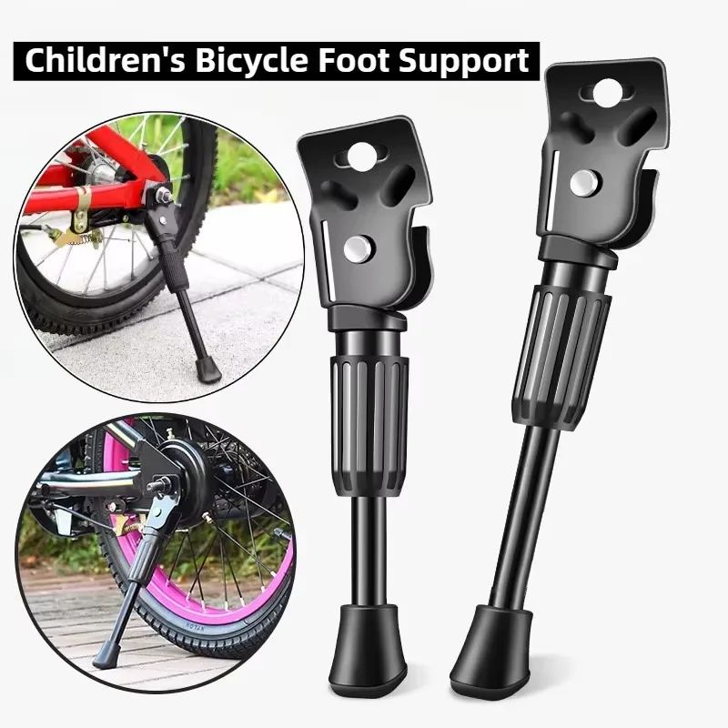 حامل جانبي للدراجات الهوائية ل - مراجعة Bicycle Kickstand وسعره