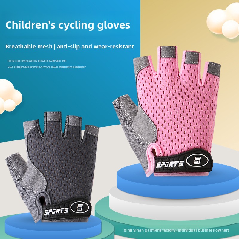قفازات ركوب الدراجات للأطفال ل - مراجعة Cycling Protective Gear For Kids وسعره