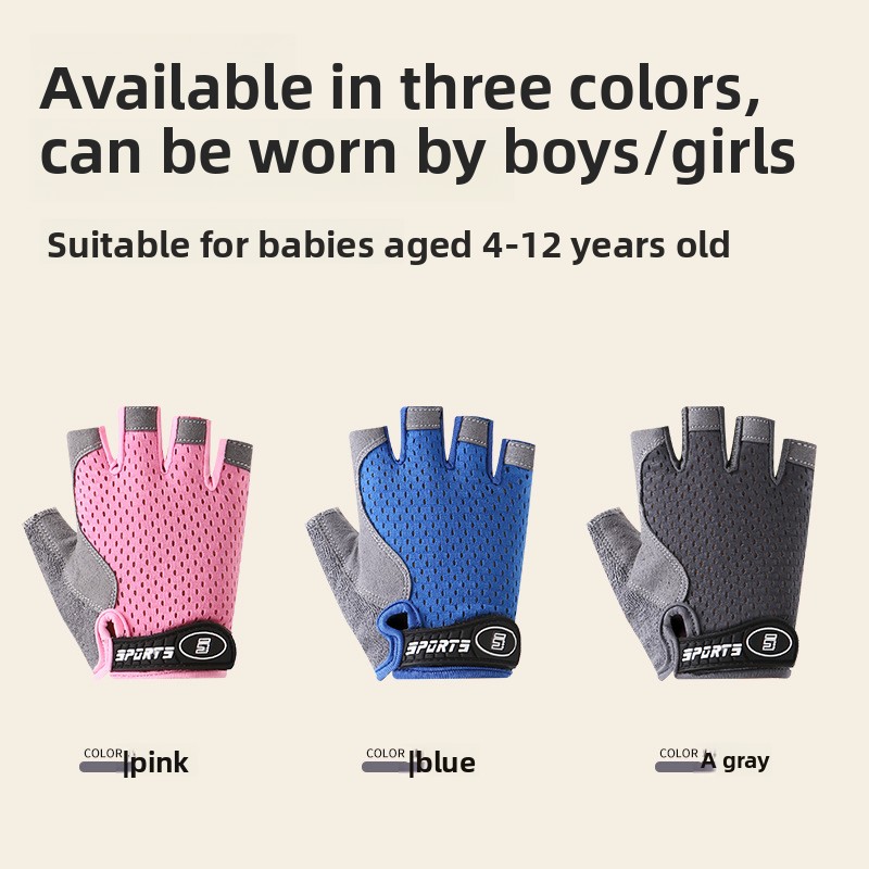 قفازات ركوب الدراجات للأطفال ل - مراجعة Cycling Protective Gear For Kids وسعره