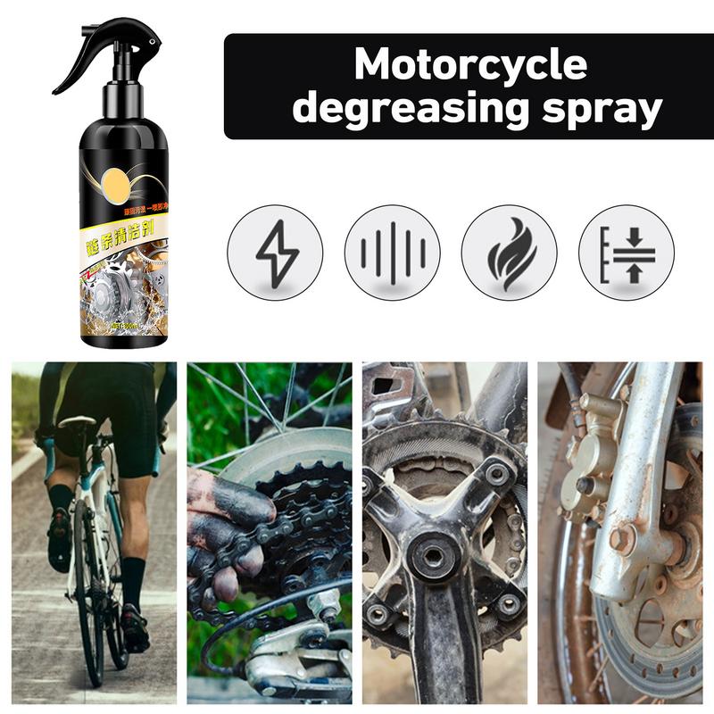 دراجة ديجريسير تنظيف رذاذ زيوت - مراجعة Bike Chain Cleaner وسعره