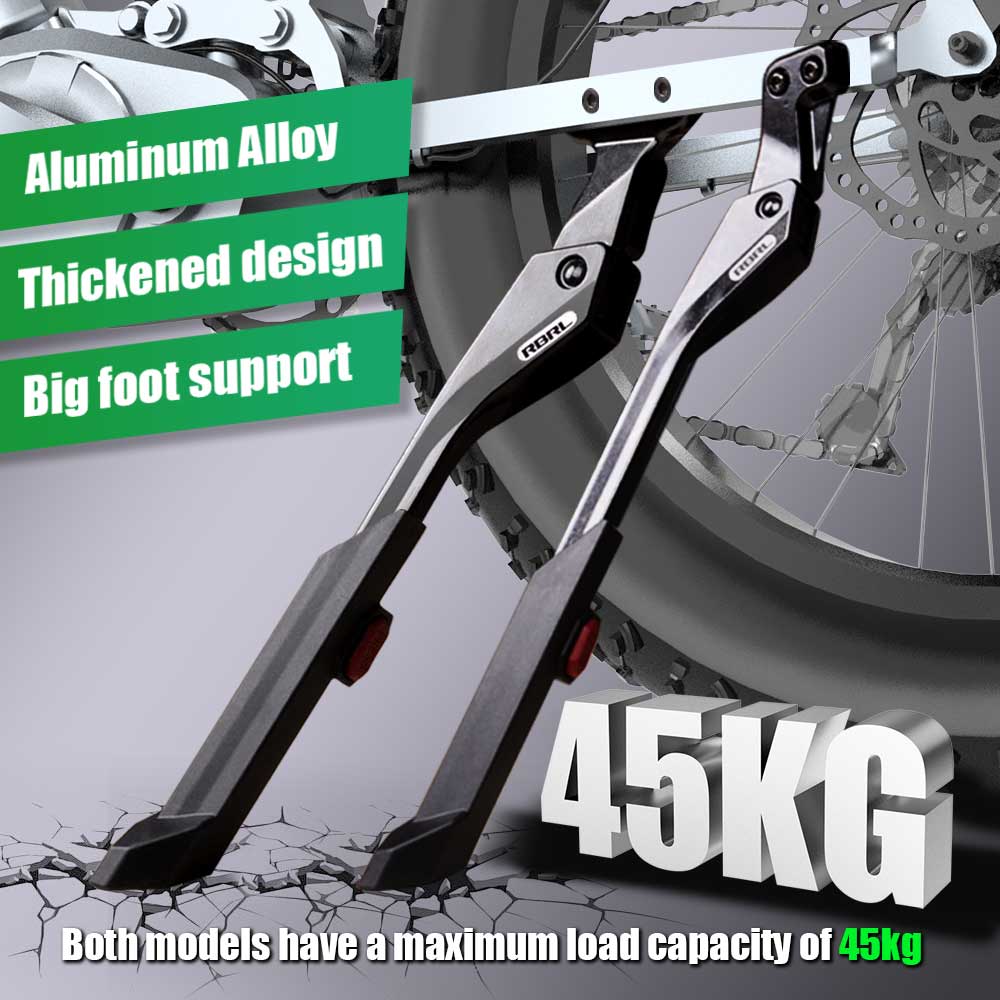 RBRL دراجة مسنده قابل للتعديل  - مراجعة Bicycle Kickstand وسعره