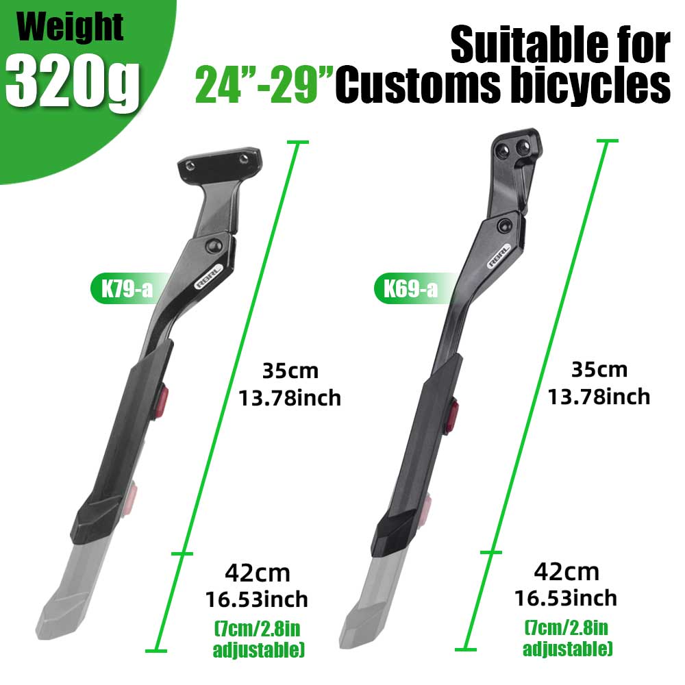 RBRL دراجة مسنده قابل للتعديل  - مراجعة Bicycle Kickstand وسعره
