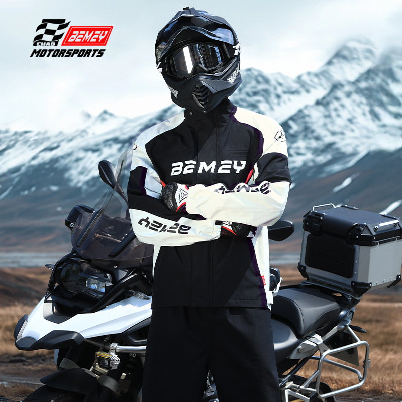 معطف واق من المطر للدراجات الن - مراجعة Cycling Gear Men وسعره