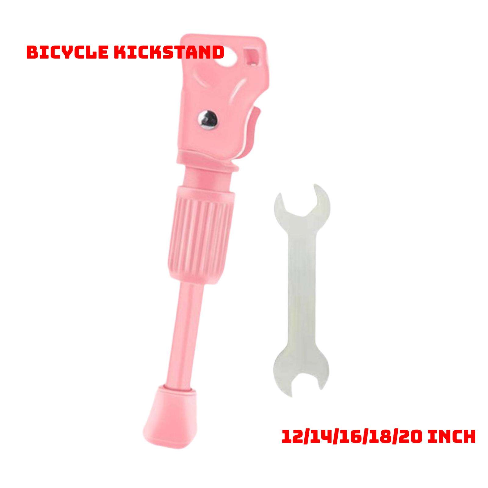 حامل دعم جانبي للدراجة للأطفال - مراجعة Bicycle Kickstand وسعره