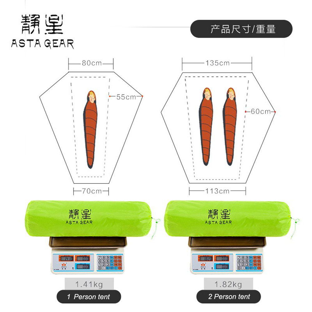 خيمة تخييم خفيفة الوزن ASTA GE - مراجعة Cycling Gear Needed وسعره